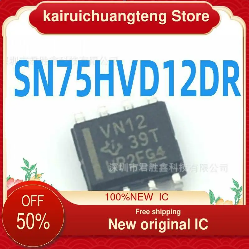 

(1 шт.) SN75HVD12DR SN75HVD12 VN12 SOP-8 новый оригинальный IC