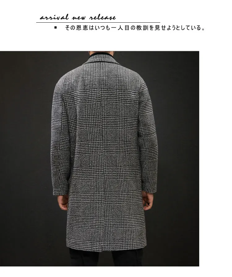 Шерстяное длинное пальто для мужчин, японский модный длинный плащ в клетку, мужское модное двубортное длинное шерстяное пальто с карманами