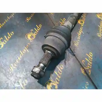 

TRANSMISSION FRONT RIGHT PEUGEOT BIPPER