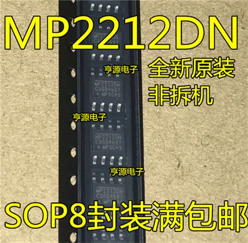 

MP2212 MP2212DN MP2212DN-LF-Z SOP-8