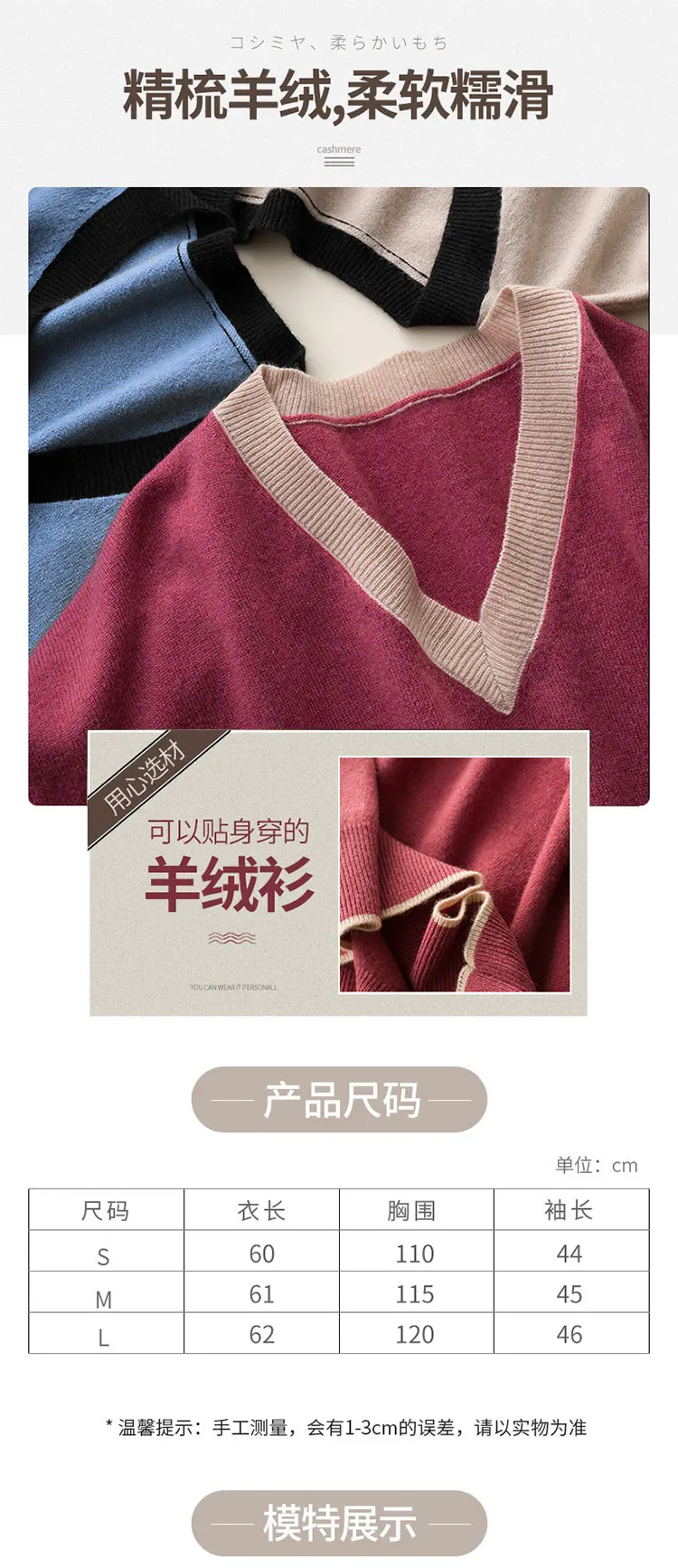 Litvriyh autumn cashmere sweater women pullover long sleeve V-neck soft pullovers female sweater knit top jumper pull femme warm