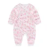 Boys' Baby Clothing