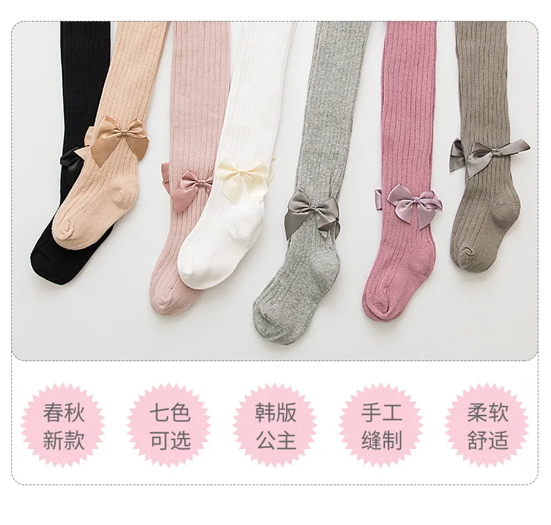 Spring and Autumn New Big pp kids socks children sock bow knitted children's jumpsuit socks for girls