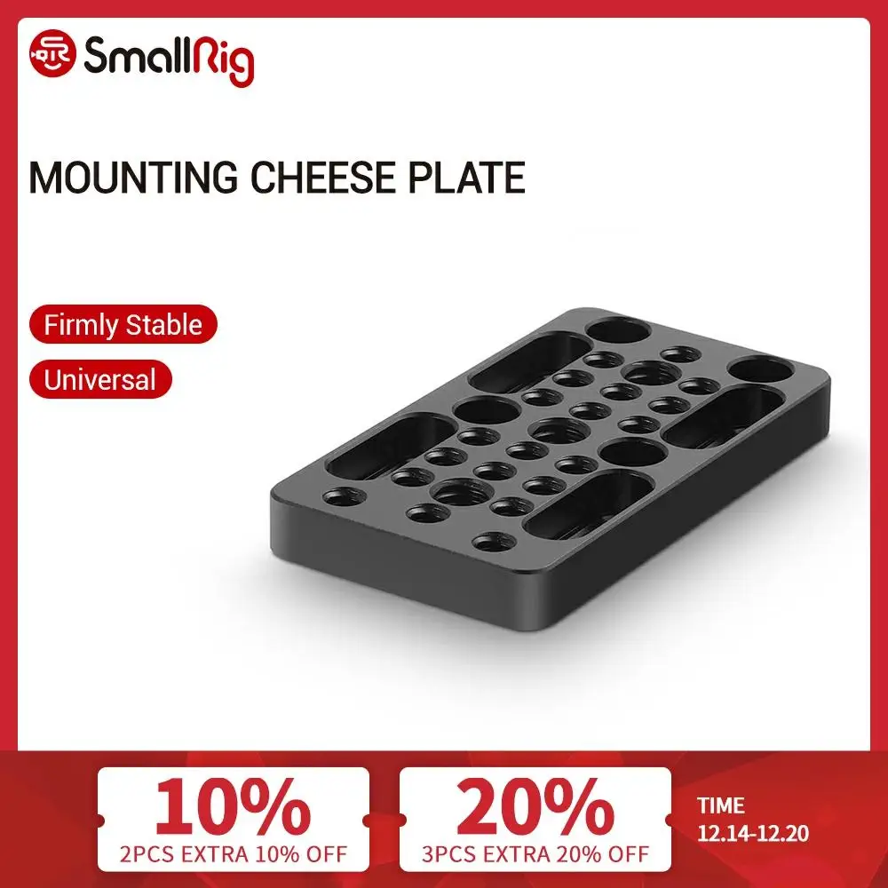 SmallRig Switching Plate Camera Mounting Cheese Plate for Railblocks Dovetails and Short Rods (Longer Version) - 1598 ► Photo 1/6