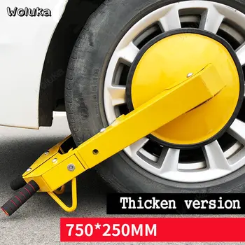 

Tire Lock Suction Cup-type Standard Car Wheel Lock Anti-pry Anti-breaking kst Thick Bearing Universal CD50 Q01