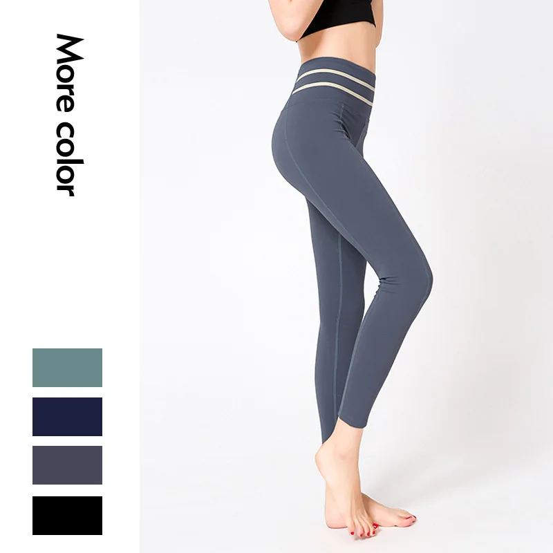 New Yoga Pants Women Stitching Stretch Beam Lifting Hip Running Fitness Clothes High Waist Hiking Sports Trends Dance Body