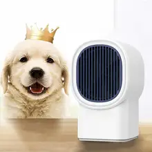 Домашний маленький Электрический нагреватель, электрическая нагревательная машина, зимний теплый воздушный вентилятор, домашний офисный Настольный нагреватель