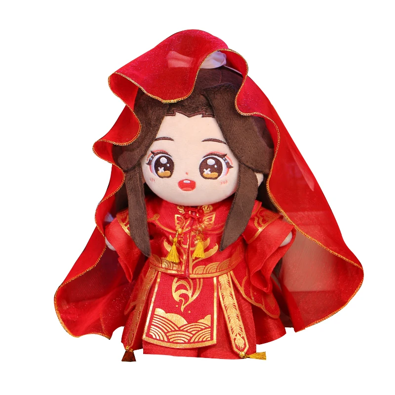 Details about Tian Guan Ci Fu Official Xie Lian 谢怜 20cm Doll Clothes Chinese Bridal Outfit Sa Details about Tian Guan Ci Fu Official Xie Lian 谢怜 20cm Doll Clothes Chinese Bridal Outfit Sa