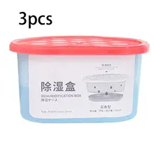 3 шт./упак. влагопоглощающая емкость осушителя сырость, влажность амортизатор Antimildew аромат освежение воздуха в помещении Кухня шкаф для одежды шкаф