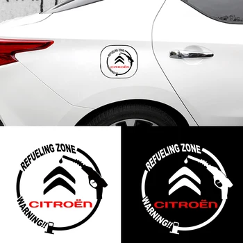 

12.5 CM Fuel Stickers Car Decorative Stickers Waterproof Tank Body Stickers For Citroen C4 C5 C3 Berlingo C2 C1 Saxo Xsara 1 C4l