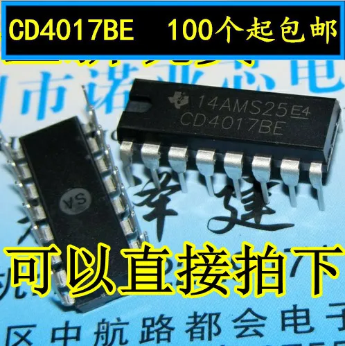 10 шт. CD4017 CD4017B CD4017BE 4017 десятилетний счетчик разделитель IC | Электронные компоненты