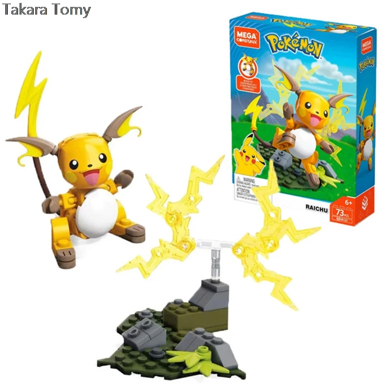 Mega Construx Genuine Pokemon Raichu Building Blocks (73 PCS) Model Sets Bricks Classic For Educational Toy | Игрушки и хобби