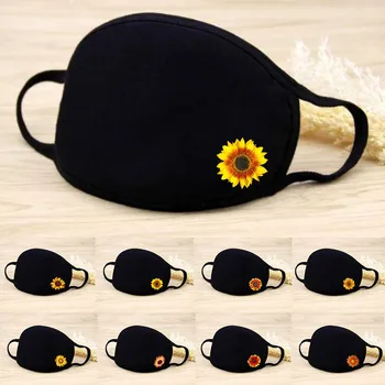 

Unisex Face Mouth Mask Breathable Face Mask Windproof Reusable Mouth Cover Cloth Face Shield Mouth Mask Washable mascarillas