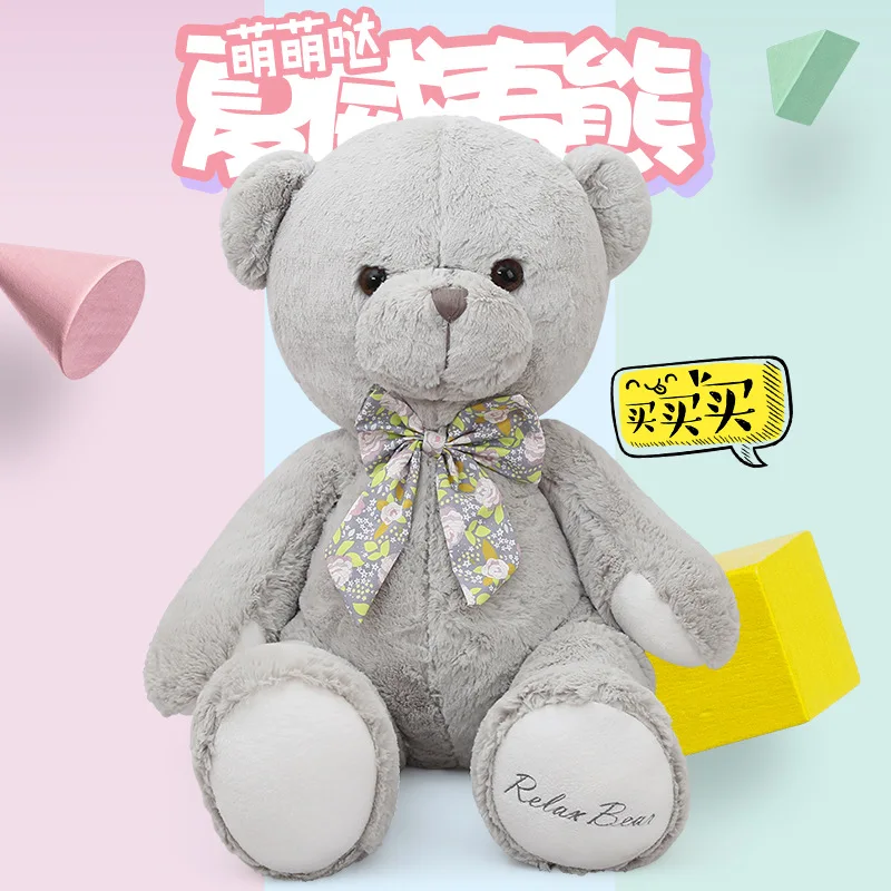 

Bowtie Hawaii Bear Teddy Bear Plush Toys Cute Pajama Hugging Bear Doll for a Girlfriend Wedding Gift