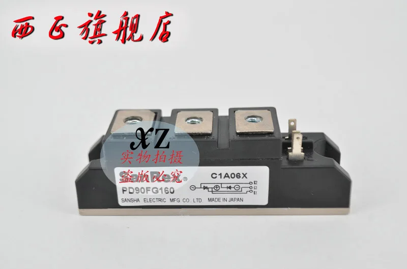 

PD90FG120 genuine. SCR module . Spot--XZQJD
