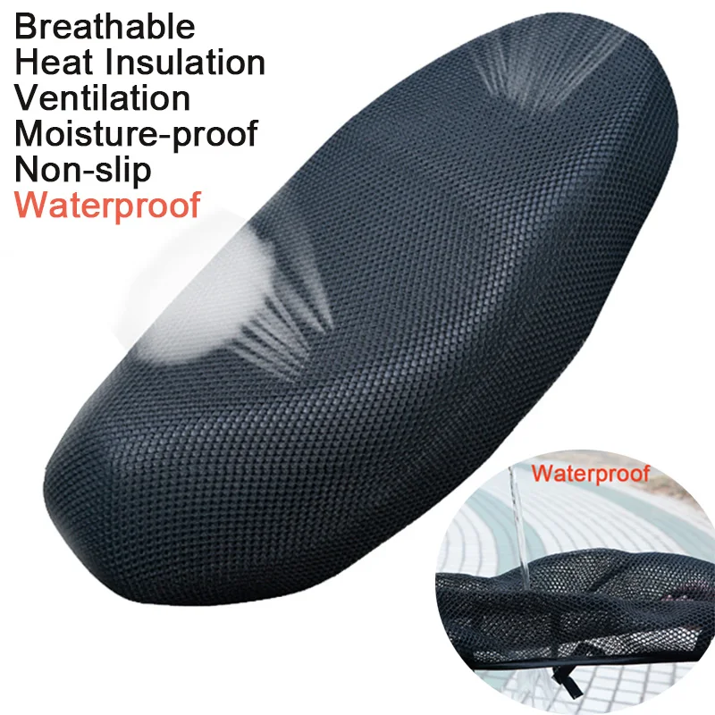 3D Mesh Ventilation Design Motorcycle Black Seat Cover Heat insulation sleeve 