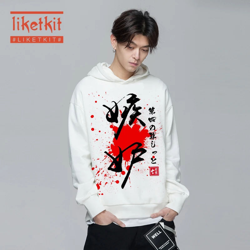

Liketkit Men Funny Printed Hooded Hoodies 2020 Chinese Style Hip Hop Fleece Sweatshirts Male Harajuku Tie Dye Vintage Pullovers