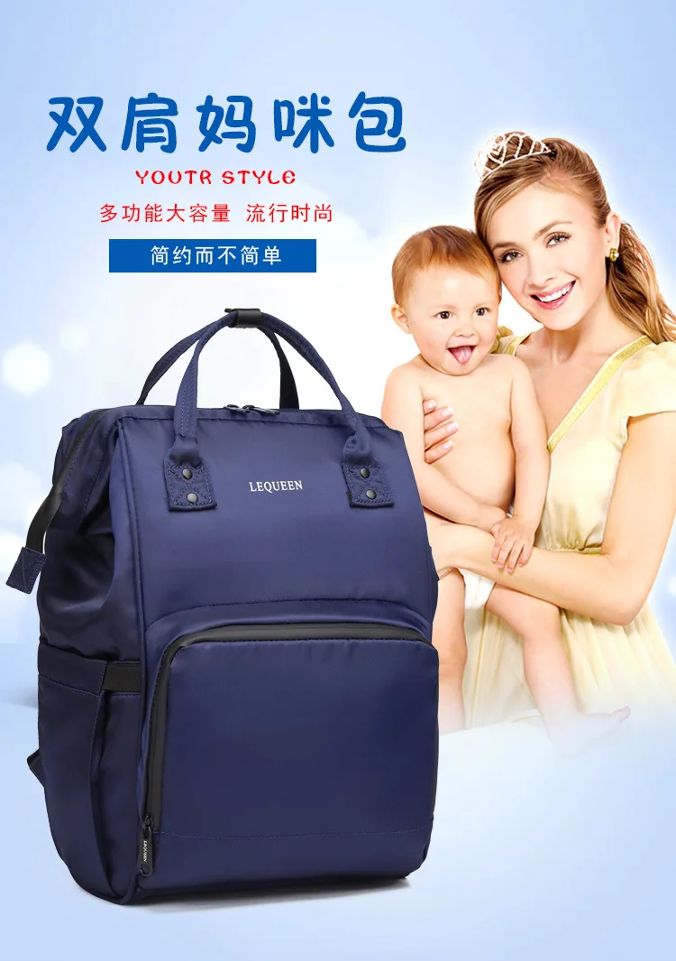 LEQUEEN водонепроницаемая сумка для мамочки пеленки сумка Детская сумка Bolsa Maternidadee беременности и родам сумка Luiertase торба сделать Wozka Mochila
