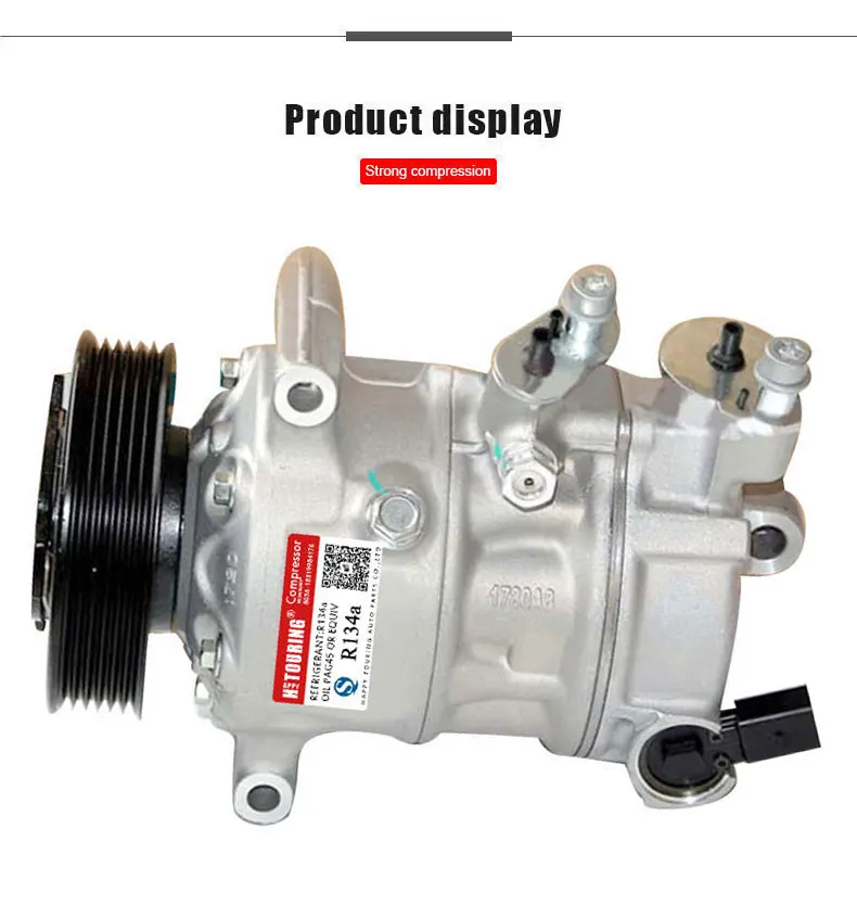 Для Санден PXE16 AC компрессор Audi A3 2,0 2004-11 Quattro 2010-13 1K0820803G 1K0820859F 1K0820803N 1K0820803Q 1K0820803S