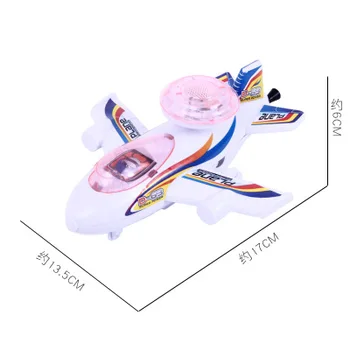 

Hot children's classic pull toy airplane glow children's educational toys model boy and girl