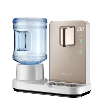

Quick heating mini desktop drinking machine small instant-heating desktop household intelligent direct drinking water