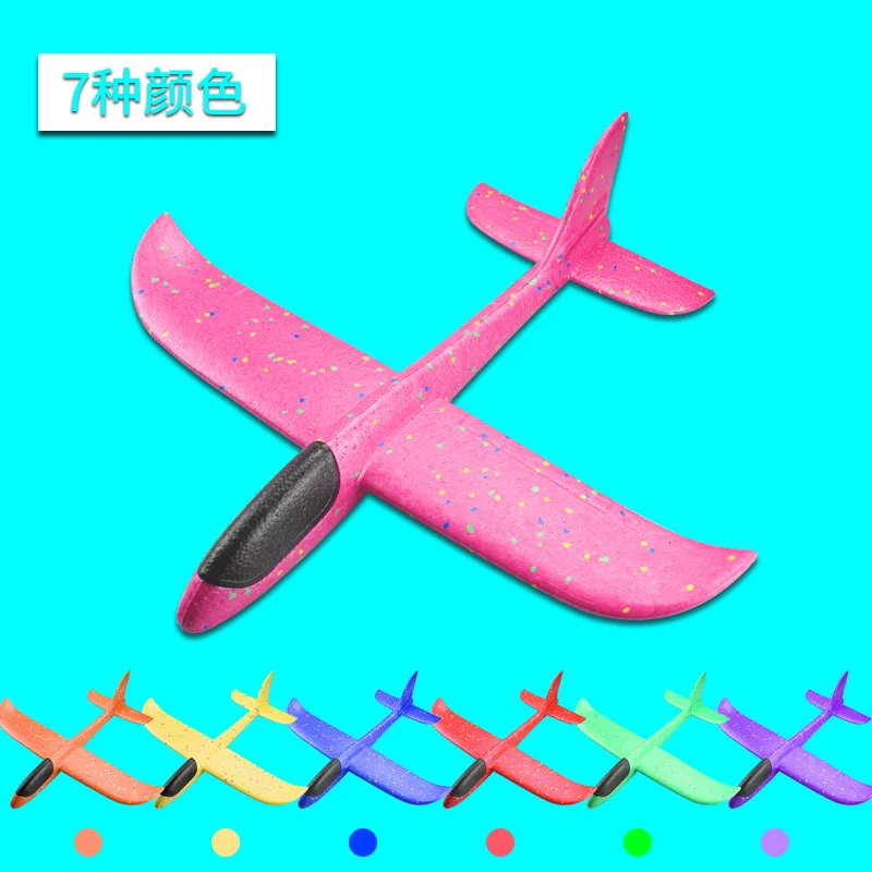 

EPP Hand-Tossed Airplane Stunt Diplopore Cyclotron Foam Airplane 48 Cm Large Size Glider Aviation Model Toy