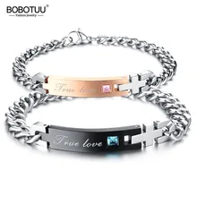 BOBOTUU, классические браслеты с кубическим цирконием для влюбленных, ювелирные изделия из нержавеющей стали, браслет на цепочке для женщин и мужчин, BOGS718