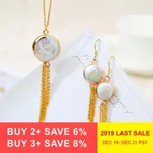 DAIMI 12-13 мм Ювелирные наборы из жемчуга в стиле барокко S925 серебро подвеска с кисточкой/серьги наборы для женщин