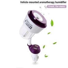Ароматерапия диффузор эфирный очиститель воздуха Автомобильный увлажнитель USB распылитель автомобильные ароматерапевтические продукты