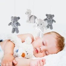 Baer детская кроватка детские игрушки-погремушки 0-12 месяцев младенец 35 песен вращающаяся кровать колокольчик пульт дистанционного управления игрушка Мобильная кроватка музыкальная шкатулка колокольчик Игрушка