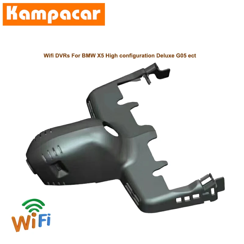 Kampacar HD Wifi Автомобильные видеорегистраторы с двойным объективом Dash Cam Авто Recoder для BMW X5 высокая конфигурация Deluxe G05 автомобильный Wifi DVR Dash камера