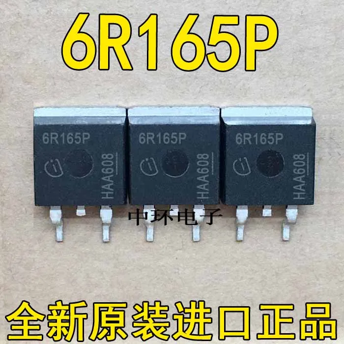 5 шт./лот IPB60R165CP 600V TO-263 6R165P высокое качество