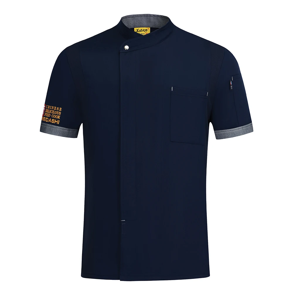 New Hotel uniform cooking workwear kitchen coffee shop waiter Baked goods Casual soft kitchen jacket restaurant uniforms shirts