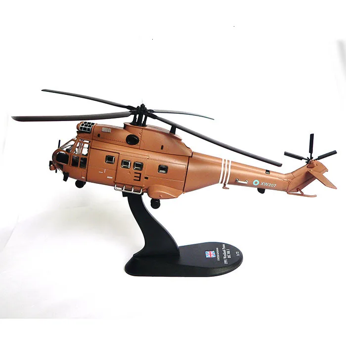 1/72 специальный литой металлический Британский вертолет Jaguar домашняя коллекция моделей игрушек для детей
