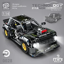 

Ford Mustang Super Speed Racing Car Building Blocks Creative Moc Simulation Vehicle 1:14 Model Bricks Toys(979 PCS)