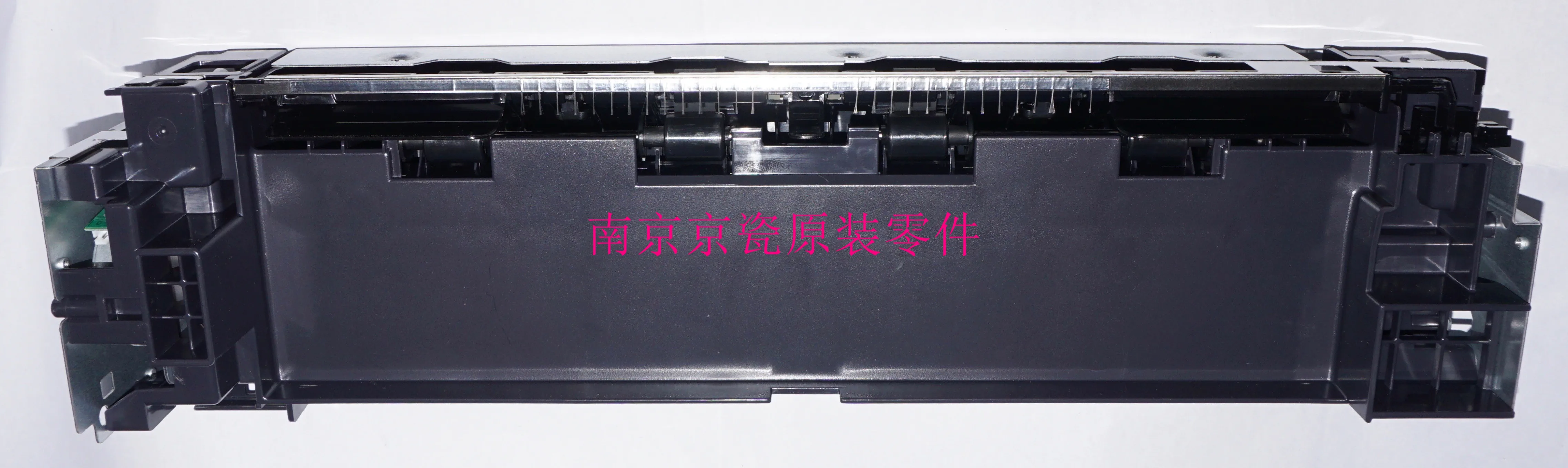 

New Original Kyocera EXIT UNIT for:P4040dn