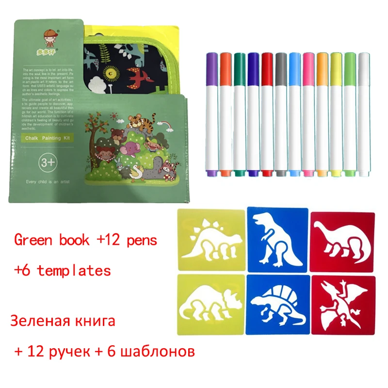 Portable Chalk Board Drawing Book Coloring Graffiti Book DIY Can Be Erase Blackboard Painting 12 Color Drawing Board Pens