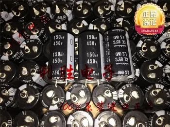 

4pcs/10pcs 150UF 450V Japan nichicon Electrolytic Capacitor 450V150UF 22*40 LS 85 degrees free shipping