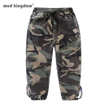 

Mudkingdom Boys Jeans Autumn Winter Camo Pants Fashion Jogger Drawstring Trousers for Little Boy Casual Letter Kids Clothes