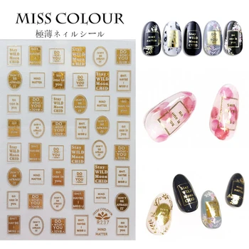 

Nail Decoration Stickers on The Nails of The Inscription Accessoires Rose Gold Letter Decal Sticker Art for Manicure Back Glue