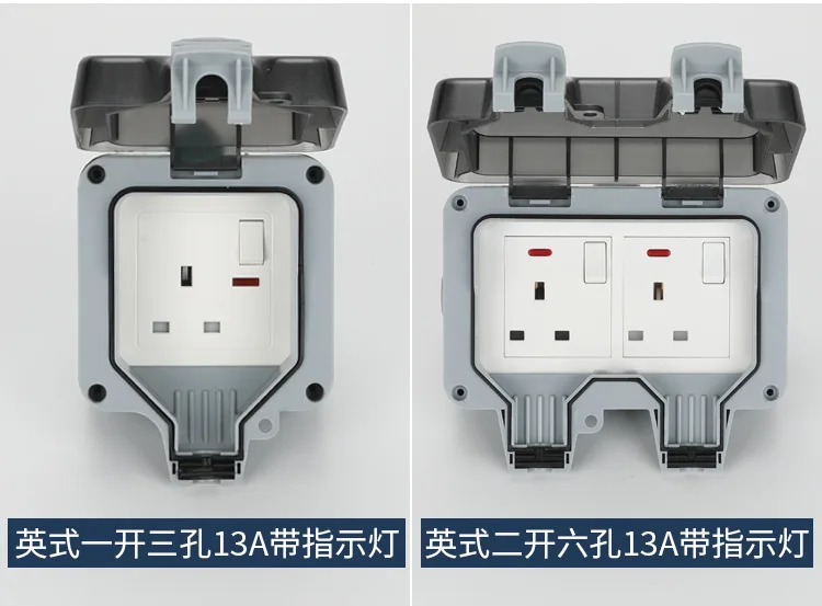 IP66 impermeável carregamento EU soquete, à prova