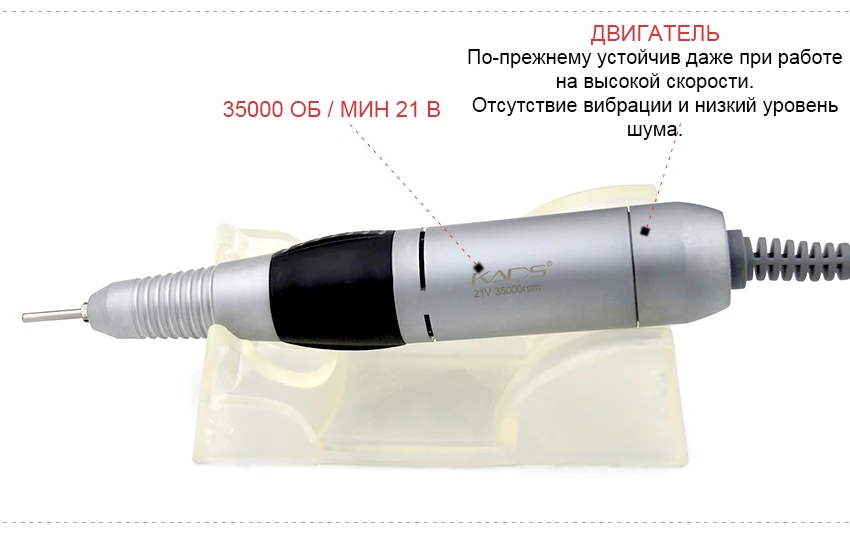 E00064打磨机-俄_07