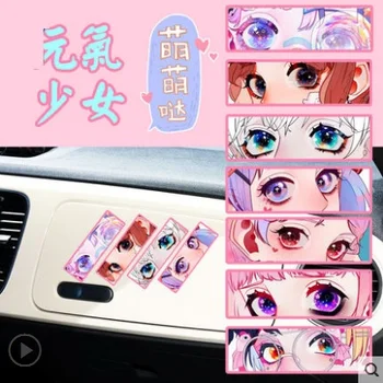 

LEFT SIDE Car Waterproof Sunscreen Decoration Reflective Sticker Fashion Cartoon Anime Car Scratch Stickers Rear Window Stickers