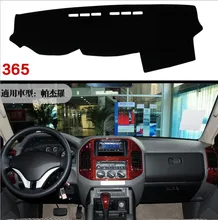 ##Special Price For AUDI Q7 2016 2017 2018 2019 Dashboard Cover Sun Shade Non-slip Dash Mat Pad Carpet Car Stickers Interior Accessories ##Special Price For AUDI Q7 2016 2017 2018 2019 Dashboard Cover Sun Shade Non-slip Dash Mat Pad Carpet Car Stickers Interior Accessories