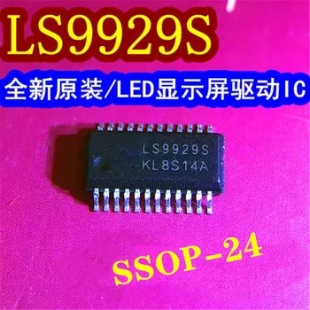 

10pcs New LS9929STR LS9929S SSOP24 LED display drives IC