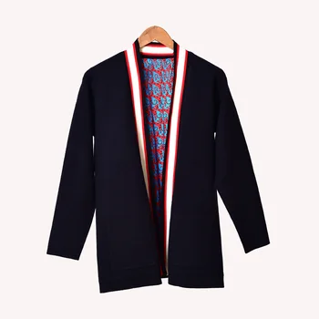 

Women Sweater Spring / Summer 2020 Elegant Fashion Striped Animal Print Knit Cardigan