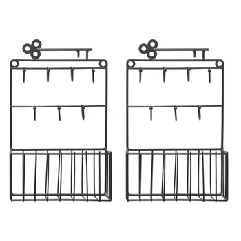 

2Pcs Iron Art Key Storage Shelf Wall-Mounted Hat Groceries Storage Basket Ring Jewelry Coat Storage Organizer