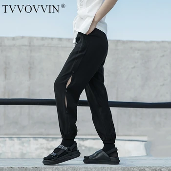 

Loose High Elastic Waist Balck Side Button Long Harem Trousers Loose Fit Pants Women Fashion Tide Spring Autumn 2020 5NF5