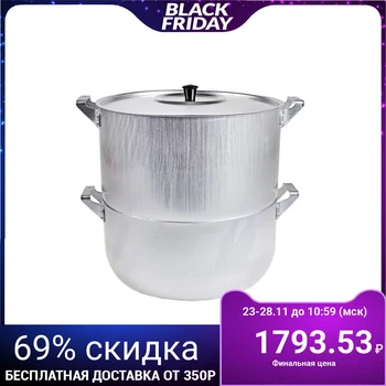 

Mantovo cooker 6 l