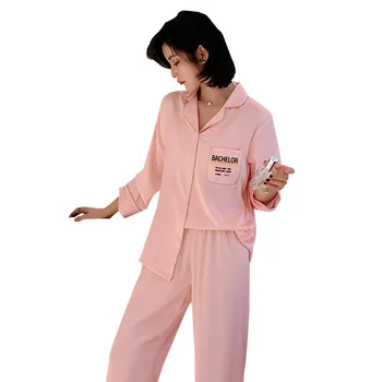

Wmyqdlq The New Long-Sleeved Ice Silk Cardigan Can Be Worn Outside Pajamas Two-Piece Suit Natural Simple Ladies Home Service